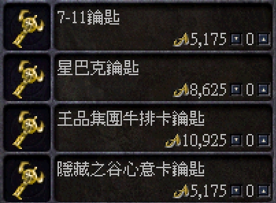 1747067397741.jpg